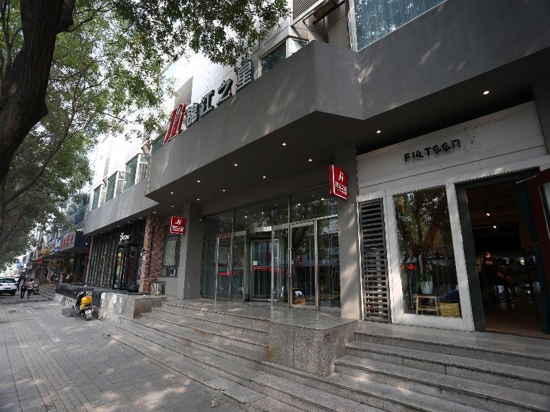 Jinjiang Inn Yinchuan Gulou Buxingjie Eksteriør bilde